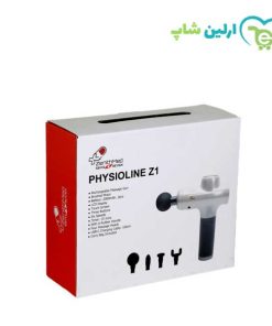ماساژور تفنگی زنیت مد PHYSIOLINE Z1