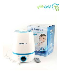 بخور سرد زیکلاس مد ZYK-C07