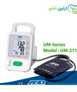 فشارسنج دیجیتالی بیمارستانی ای اند دی UM-211