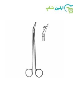 قیچی پاتس اسمیت