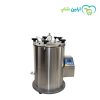 اتوکلاو آزمایشگاهی 10لیتری کلاس N کاووش مگا