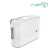 اکسیژن ساز پرتابل 7 لیتری کینگان Kingon P2