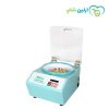 سانتریفیوژ آزمایشگاهی 8 شاخه بهسان HB150