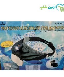 لوپ چشمی GAMAR MG81001-F