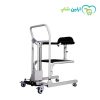 صندلی انتقال بیمار برقی ضدآب