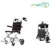 ویلچر مسافرتی تاشو آلومینیومی کایانگ 9001