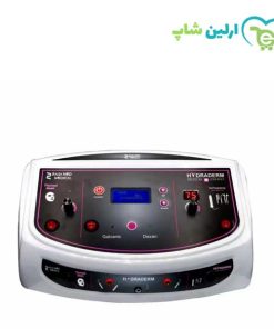 دستگاه هیدرولیفت دیجیتال رهامد