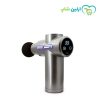 ماساژور تفنگی بی ول MED-450
