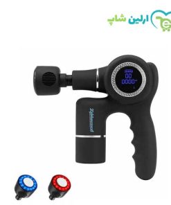 ماساژور تفنگی زیکلاس ZYK-2023
