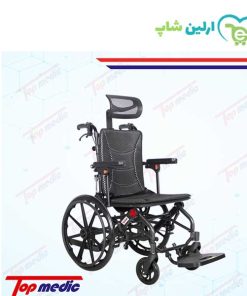 ویلچر مسافرتی برانکاردی تاپ مدیک 20-9006