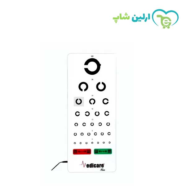 سی چارت بینایی سنجی پیکسلی مدیکر CC.P سی چارت بینایی سنجی پیکسلی مدیکر CC.P