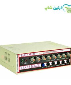 دستگاه فیزیوتراپی رادمد 5 کاناله