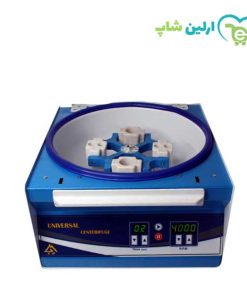 سانتریفیوژ یونیورسال PRP سهند 16 شاخه