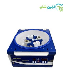 سانتریفیوژ 8 شاخه یونیورسال ارکا