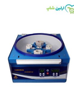 سانتریفیوژ 8 شاخه برند سهند