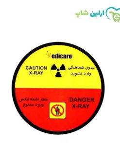 چراغ اخطار اشعه ایکس مدیکر فلت دایره Li Circle