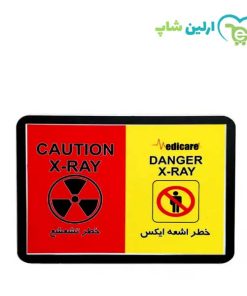 چراغ اخطار اشعه ایکس مدیکر فلت مستطیل Li Oblong